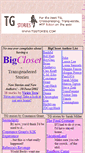 Mobile Screenshot of bigcloset.ateros.com